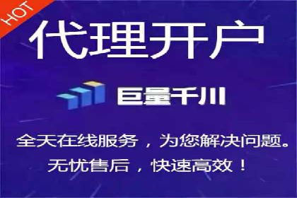某知名企业SEM推广的五大关键步骤