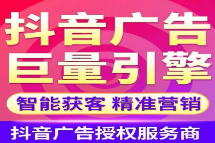 某广告代理公司如何利用信息流广告实现业绩翻倍
