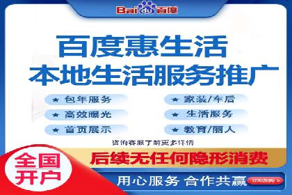 信息流代运营案例：成功提升品牌曝光率