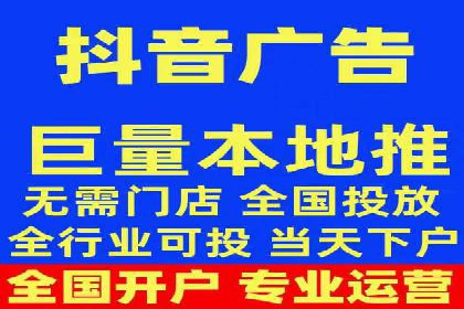 高效百度推广，月费投资回报分析